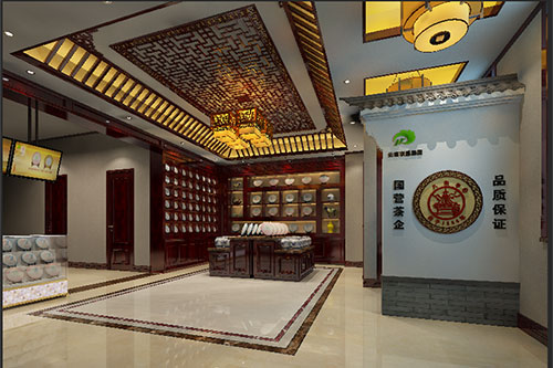 吐鲁番古朴典雅的中式茶叶店大堂设计效果图